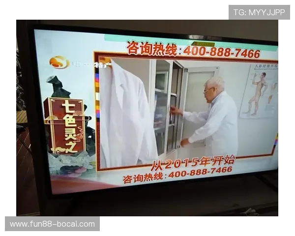 电视购物频道在线直播，尽享全天候购物狂欢